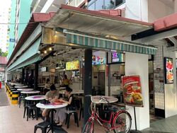 EAST PAYOH PALM (D12), Retail #567556631